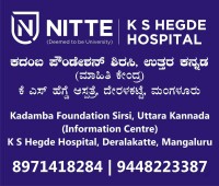 Justice ks hegde charitable hospital (mangalore)
