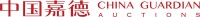China Guardian Auction Inc.