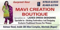 Sbs mavi complex
