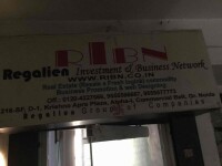 Regalien business services pvt ltd