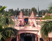 Shree sidh shakti peeth shanidham - india