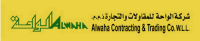 Al waha contracting company w.l.l