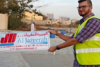 Al jazeerah drilling l.l.c