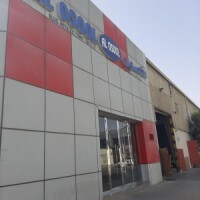 Al osool building metallic construction industries llc