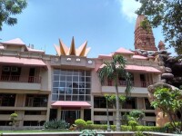 Ananda krishna van - india