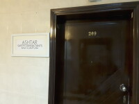 Ashtar safety consultants