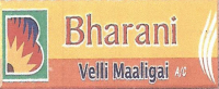Bharani velli maaligai - india