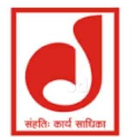 Deogiri nagari sahakari bank ltd
