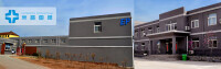 Easternpole international limited