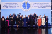 2010 interfaith religious leaders' summit in the g8 countries