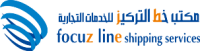 Focuz line shipping services