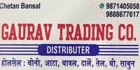 Gaurav traders