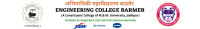 Government engineering college barmer
