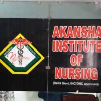 Akansha institute of nursing - india