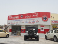 Khalid al hammadi auto spare parts co l l c