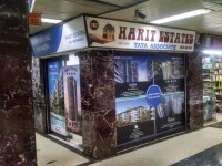 Harit estates