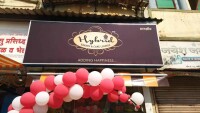 Hybrid cake lounge - india