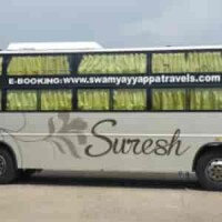 Iyyappa travels - india