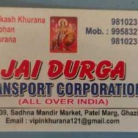 Jai durga transport corporation