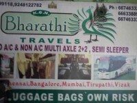 Kgn bharathi travels - india