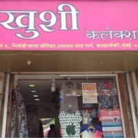 Khushi collection and creations - india