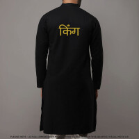 King kurta