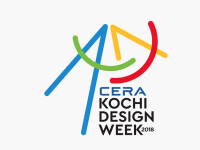Kochi design week