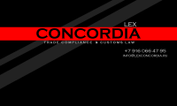 Lex concordia, pllc