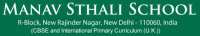 Manav sthali school - india