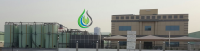 Middle east modified bitumen co. (membco)