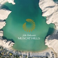 Muscat hills resort