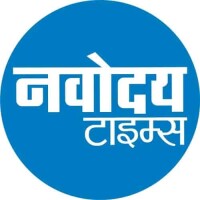 Navodaya times