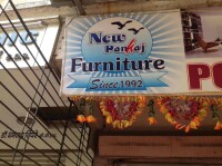 New pankaj furniture - india