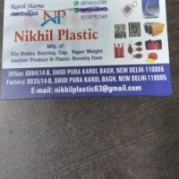 Nikhil plastic industries - india