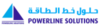 Powerline engineering - qatar wll