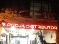 Pooja distributor - india