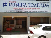 Pushpa traders - india