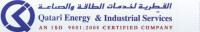 Qatari energy & industrial services
