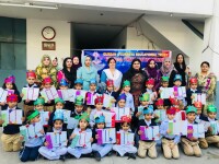 Qurban & surraya educational trust