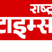 Rashtra times