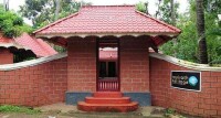 Rayirath heritage ayur resort - india