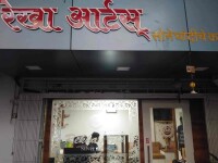 Rekha arts - india
