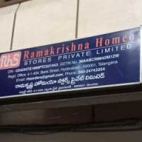 Ramakrishna homeo stores pvt. ltd.