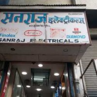 Sanraj electricals - india