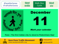 Save pune traffic movement