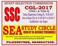 Sea study circle - india