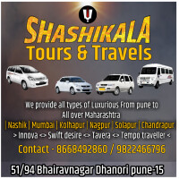 Shashikala tours and travels