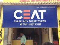 Shree shiv shakti tyres - india