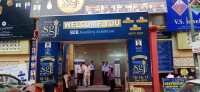 Siona security & management services pvt. ltd.