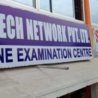 Skytech patna